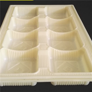 食品(pǐn)吸塑(sù)包裝